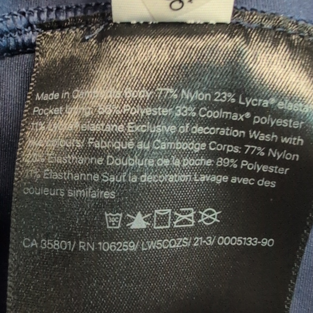Lululemon Wunder Train High-Rise Tight 25" Diamond Dye - Size 18 EUC - Picture 8 of 9